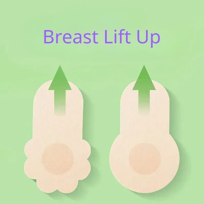 Nipple Cover Pasties - 10 قطعة الثدي غير مرئية رفع