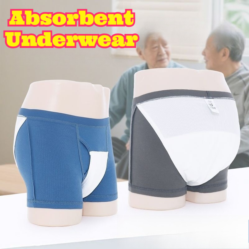 ملابس داخلية نسائية قابلة للغس - مراجعة Period Panty Absorbent وسعره