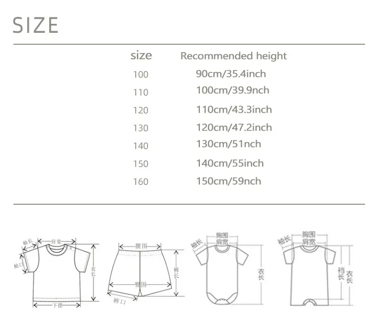 طقم ملابس أطفال من قطعتين بتصم - مراجعة Boyshort Underwear وسعره