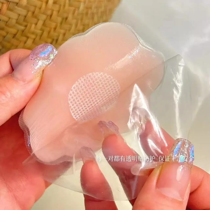 2-6 قطعة النساء سيليكون الحلمة - مراجعة Nipple Cover Pasties وسعره